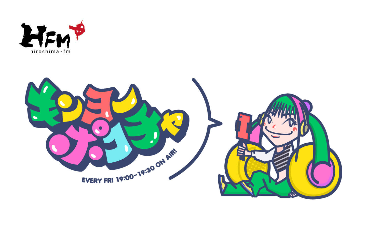 キンヨーポコチャ