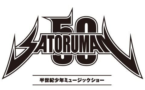 Satoruman50
