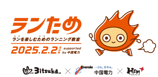 ステッカー画像