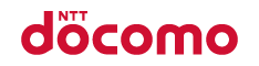 NTTドコモ