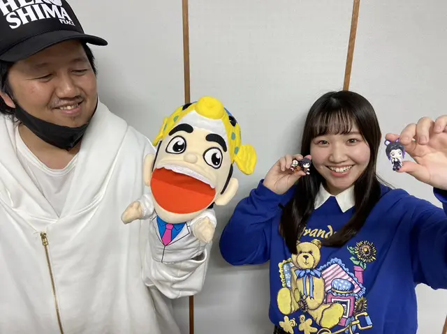 今夜の9ジラジは！？！？ | 広島FM【公式】
