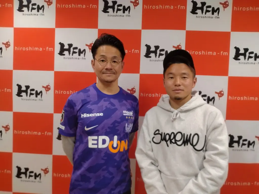 3月5日ゲストはMF小原基樹選手！ | 広島FM【公式】