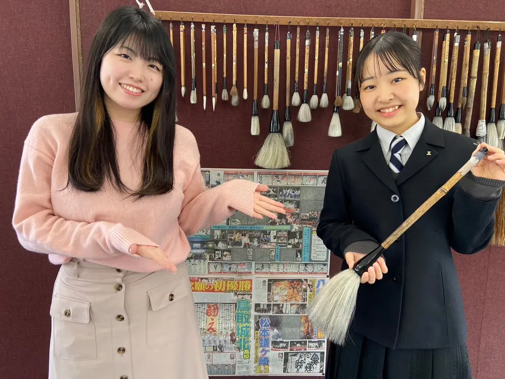 3/11 今夜の9ジラジは！？！？ | 広島FM【公式】