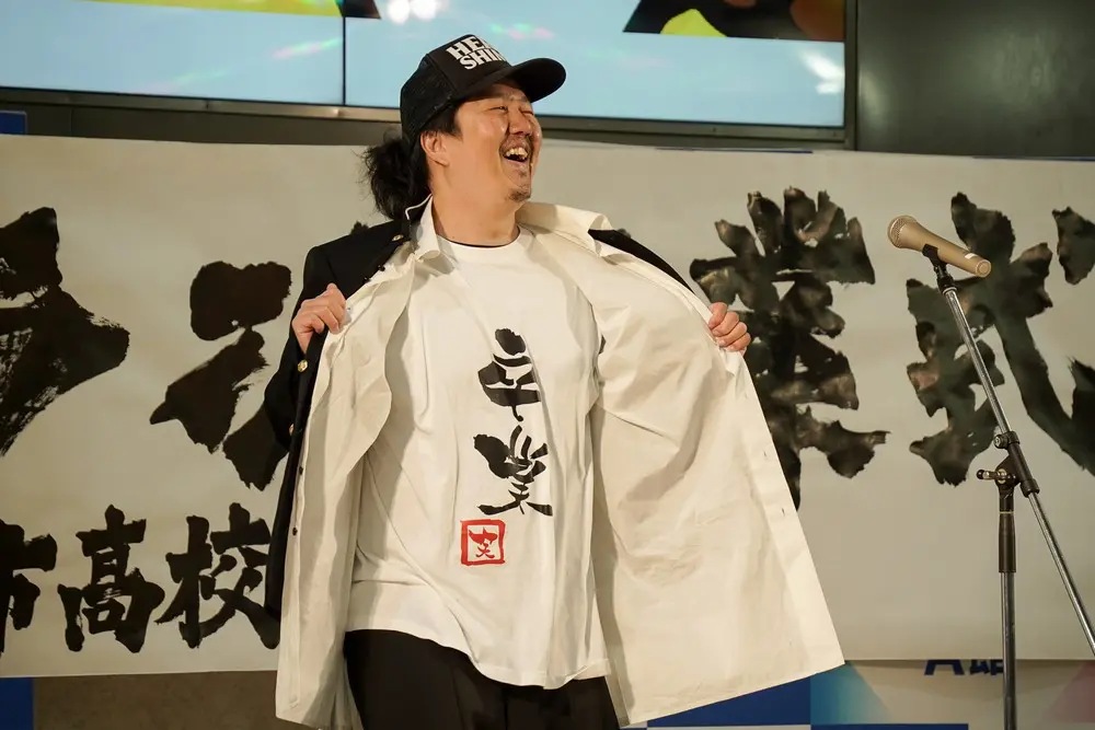 2024年！9ジラジ卒業式を開催しました！（前編） | 広島FM【公式】