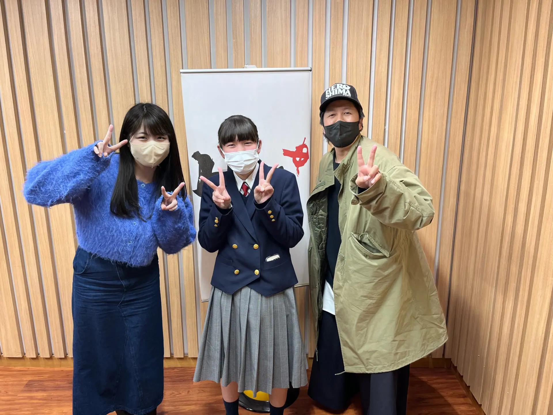 3/21 今夜の9ジラジは！？！？ | 広島FM【公式】