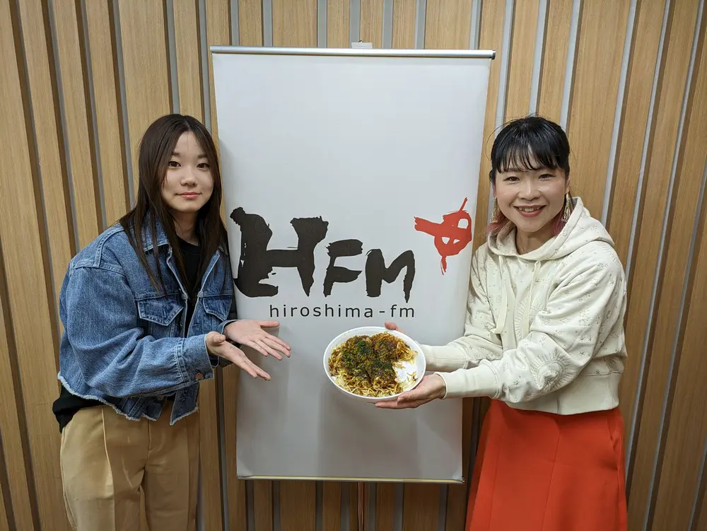 第1529回 4月2日のGOOD JOG | 広島FM【公式】