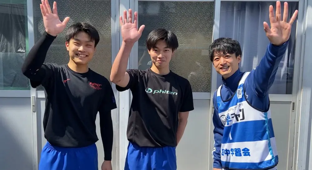 田中学習会 presents 学チャンラジオ 第54回！ | 広島FM【公式】