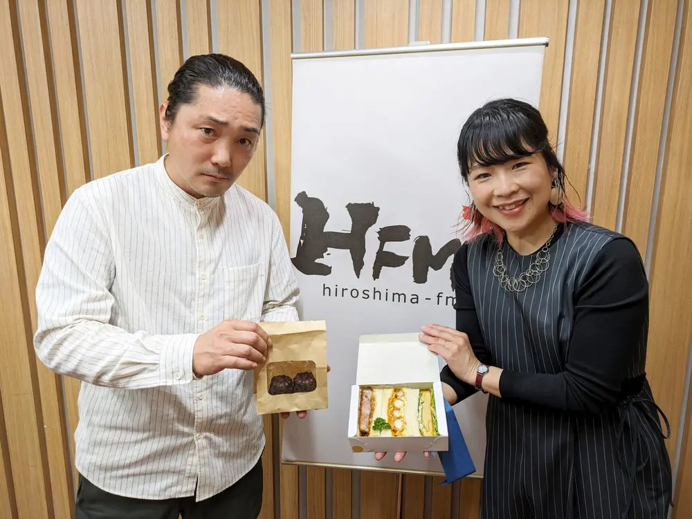 第1543回 4月29日のGOOD JOG | 広島FM【公式】