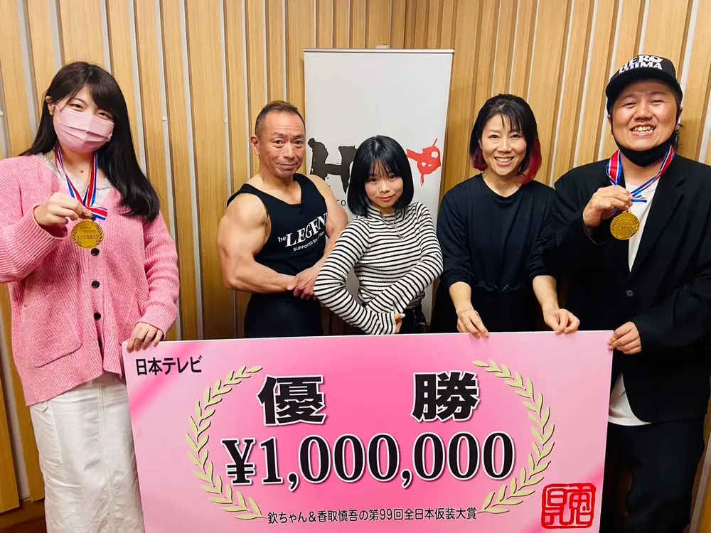 ゲスト！「マッスル親子」赤澤なの春ちゃん、範昭さん！！ | 広島FM