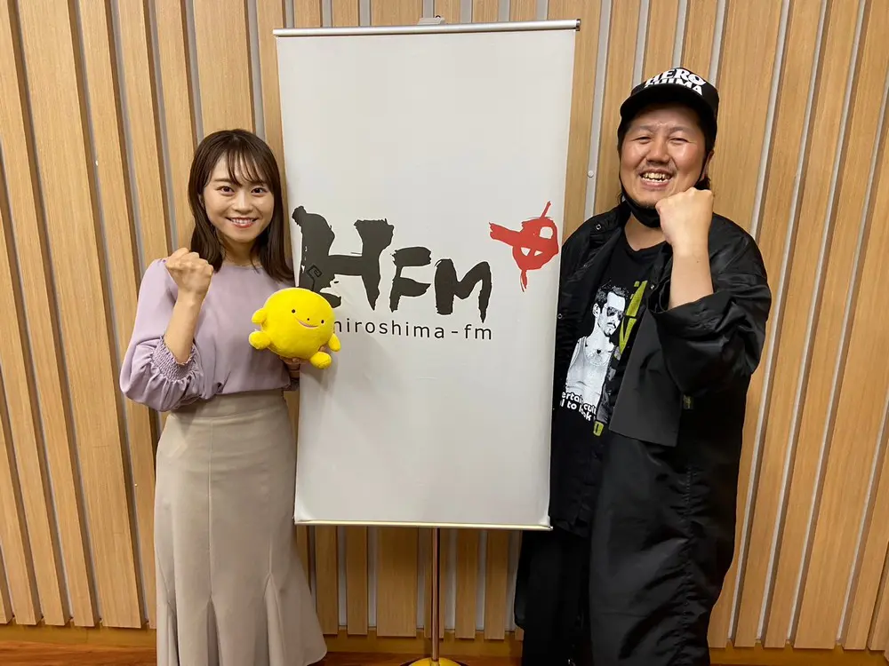 9ジラジテレビ！517回目！！ | 広島FM【公式】