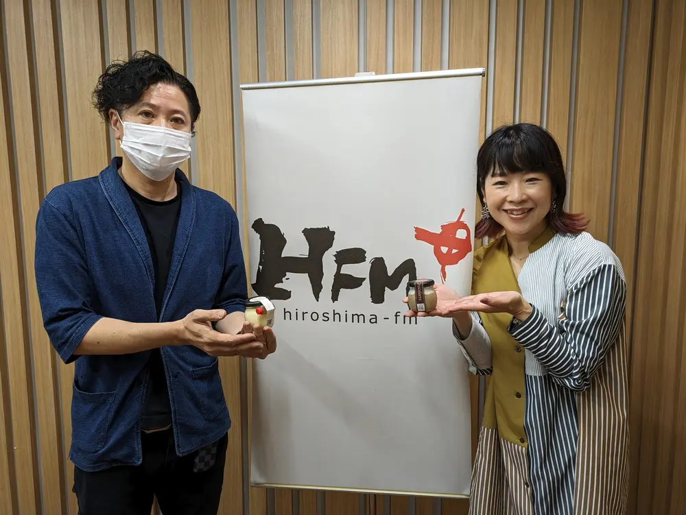 第1559回 5月27日のGOOD JOG | 広島FM【公式】