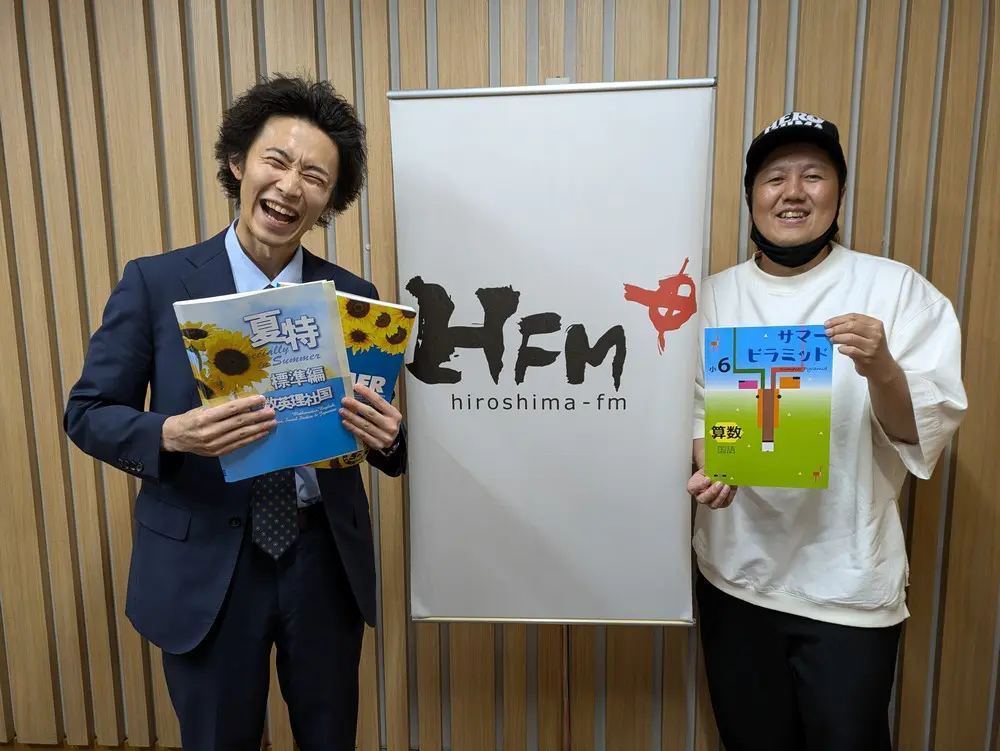 FM-8 パソコン算数学習 FM-8 パソコン算数学習