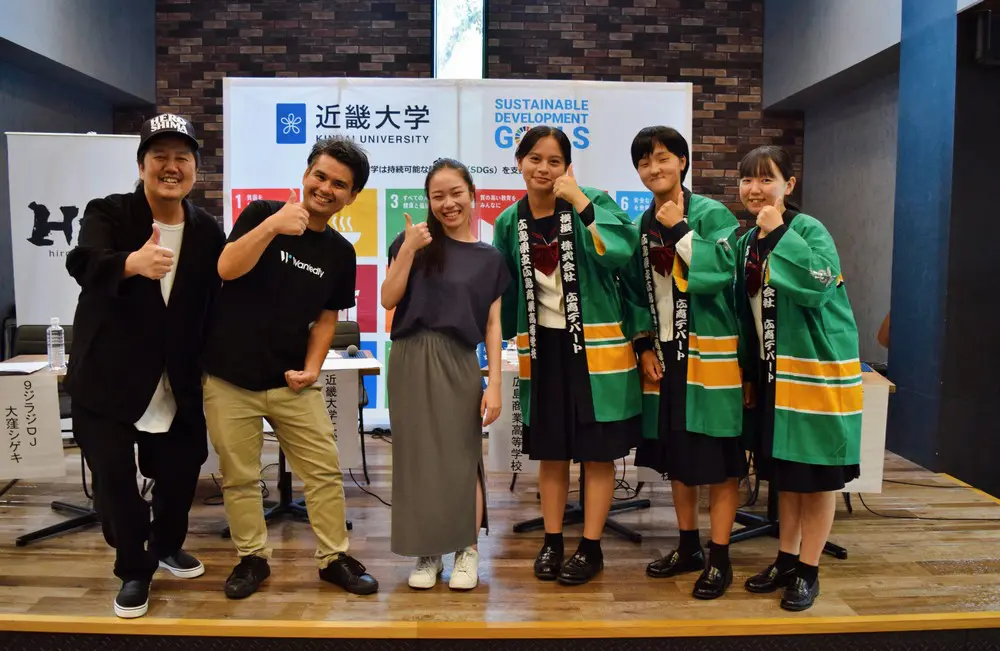 近畿大学工学部SDGs宣言 SDGsどうすりゃ委員会【オープンキャンパス編