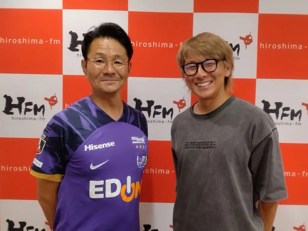 7/30ゲストは松本泰志選手！ | 広島FM【公式】