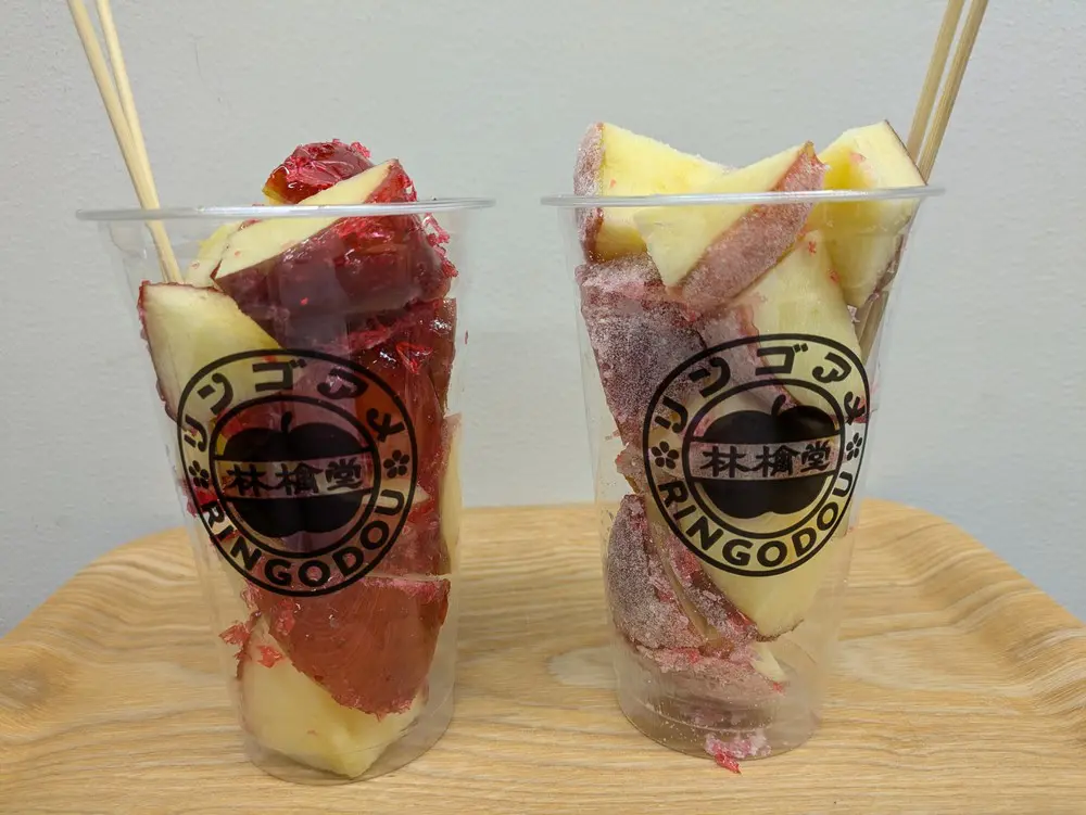 第1612回 8月27日のGOOD JOG | 広島FM【公式】