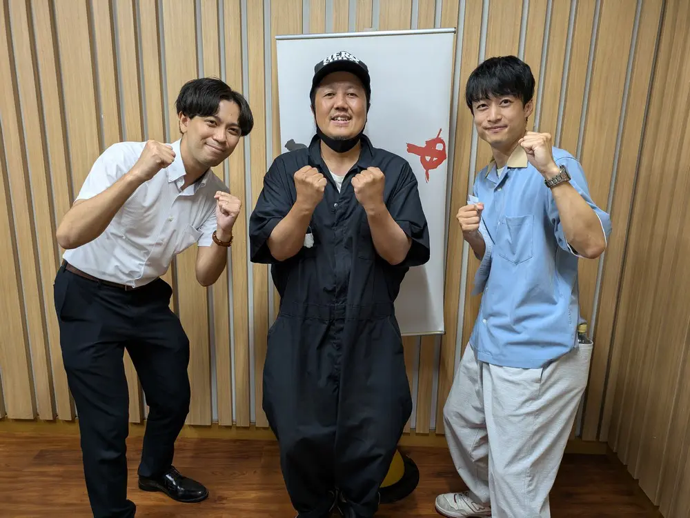 田中学習会 presents 学チャンラジオ 第75回！ | 広島FM【公式】