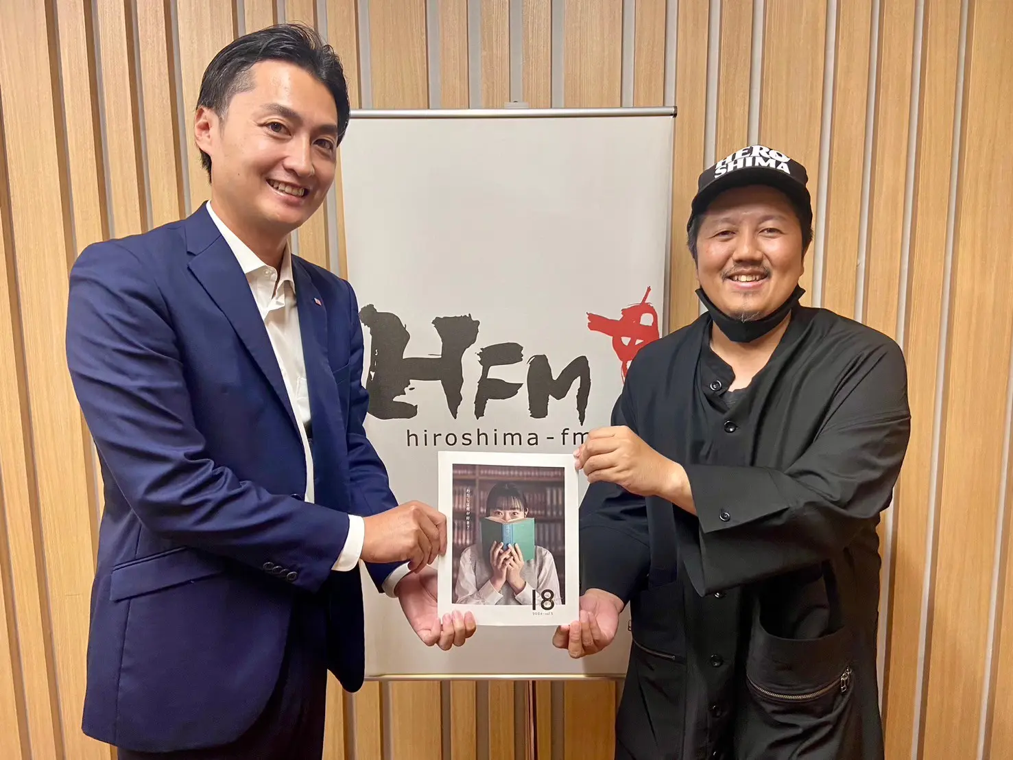 EIGHTEEN presents 9ジラジ就活部！ | 広島FM【公式】