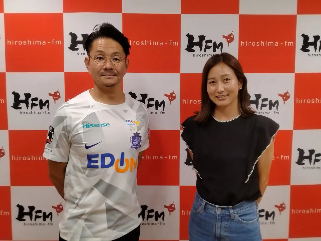 9/3ゲストはレジーナ新キャプテン左山桃子選手！ | 広島FM【公式】