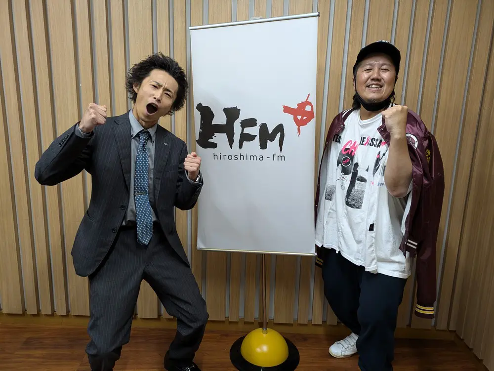 田中学習会 presents 学チャンラジオ 第80回！ | 広島FM【公式】