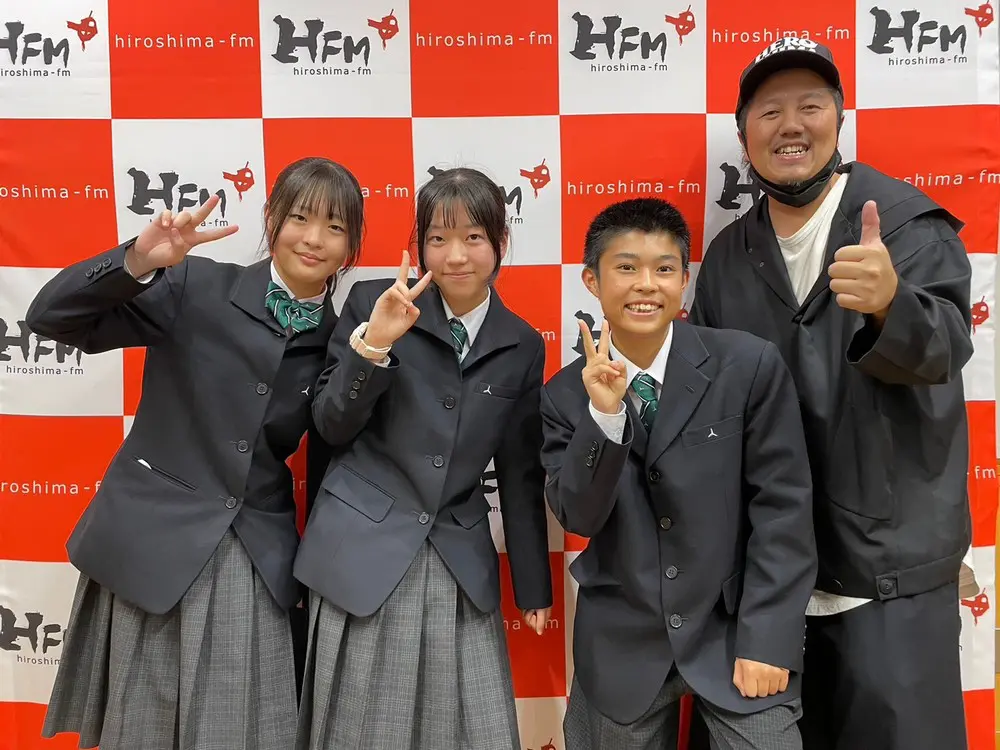 広島中等教育学校の生徒さんが職場体験！ | 広島FM【公式】