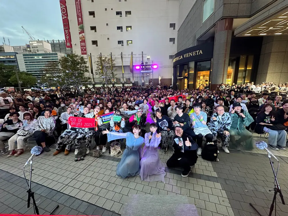 あ~ちゃん、ちゃあぽんのインタビューOA！ | 広島FM【公式】