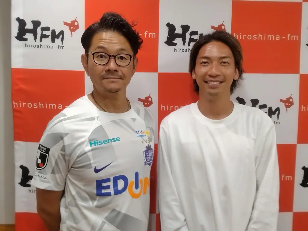 10/15ゲストは川辺駿選手！ | 広島FM【公式】