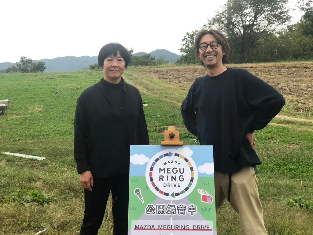11月16日（土）アトリエ吉野 陶芸家 吉野 綾さん | 広島FM【公式】