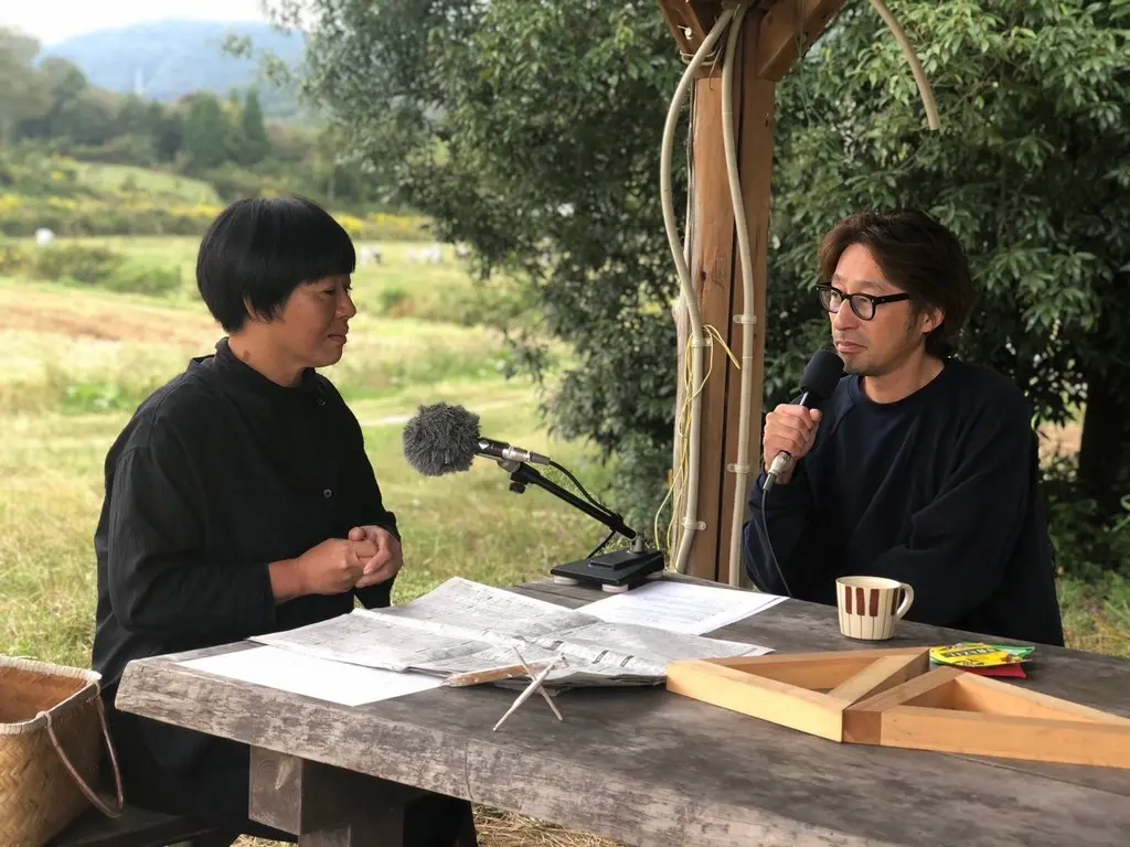 11月16日（土）アトリエ吉野 陶芸家 吉野 綾さん | 広島FM【公式】