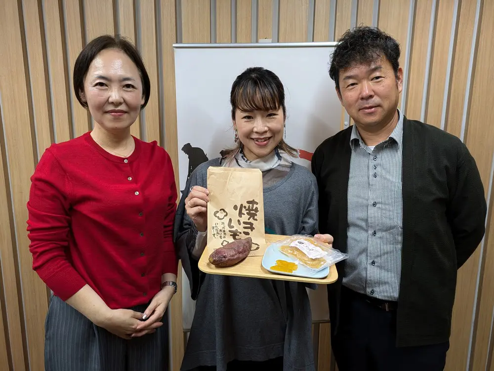 第1652回 11月5日のGOOD JOG | 広島FM【公式】