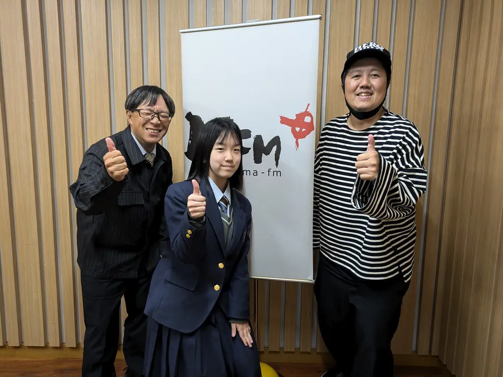 田中学習会 presents 学チャンラジオ 第83回！ | 広島FM【公式】