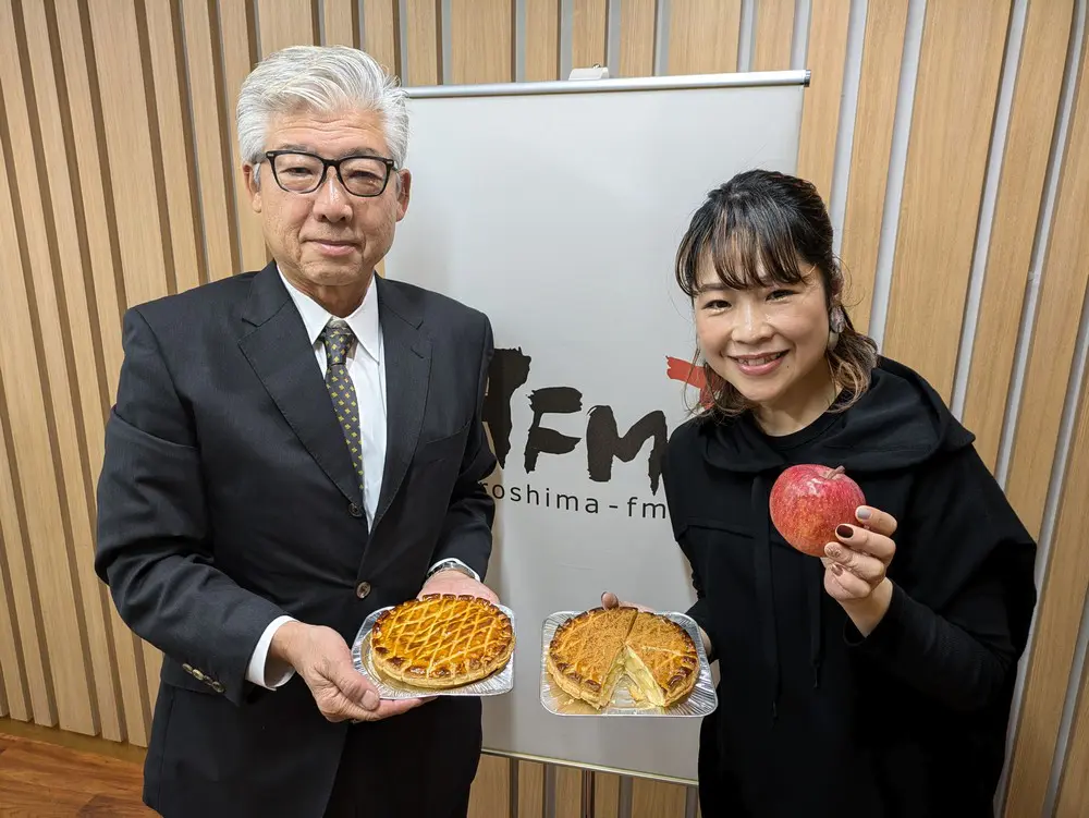 第1659回 11月18日のGOOD JOG | 広島FM【公式】