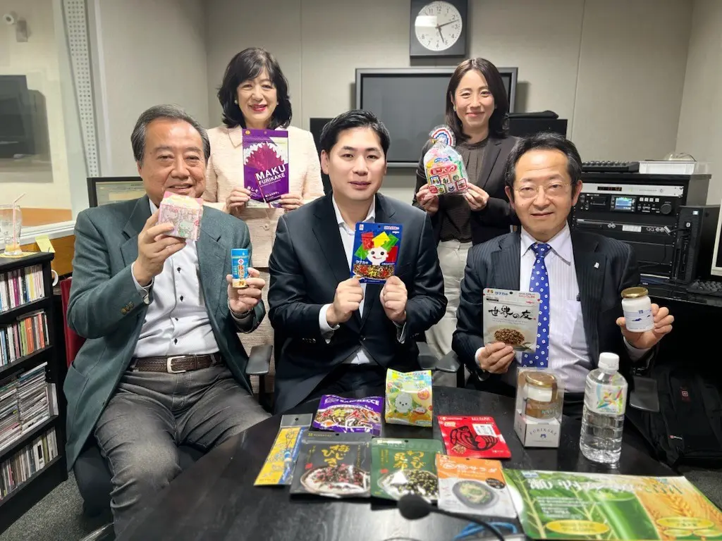 2024年12月のゲスト：田中孝幸さん | 広島FM【公式】