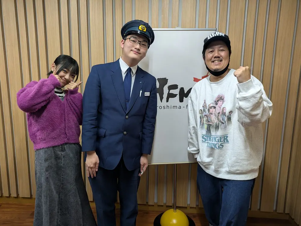 ゲスト！バス運転者の夢をかなえた先輩9ジラー！ | 広島FM【公式】