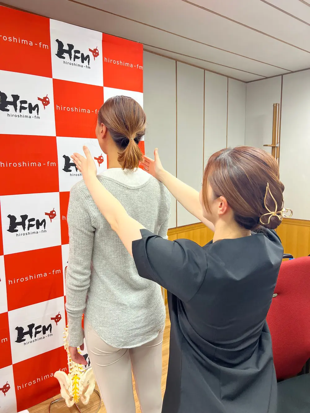 12/1 「カイロプラクティック Vol.2」 | 広島FM【公式】