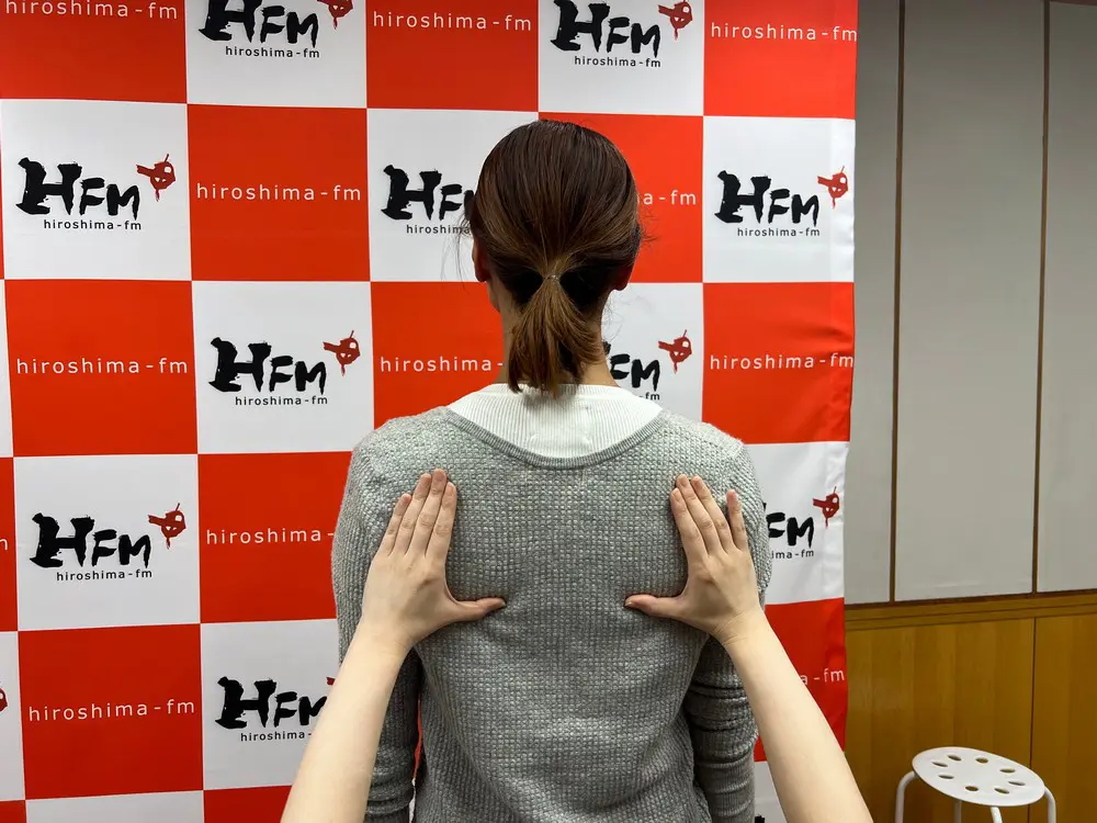 12/1 「カイロプラクティック Vol.2」 | 広島FM【公式】