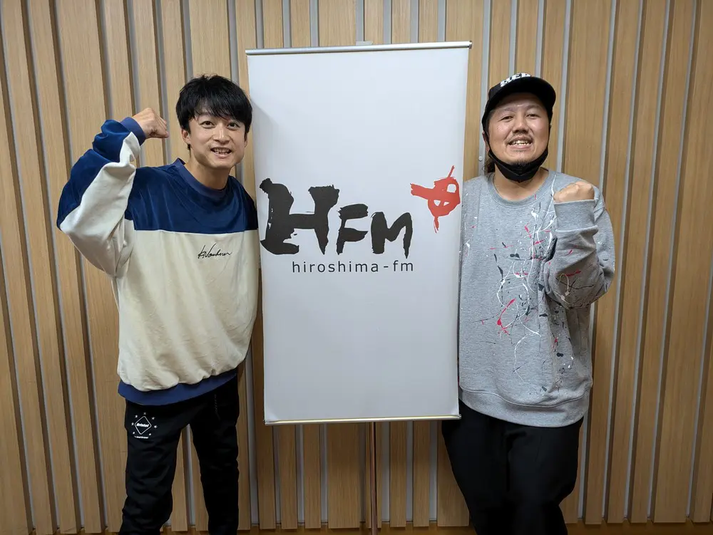 田中学習会 presents 学チャンラジオ 第89回！ | 広島FM【公式】