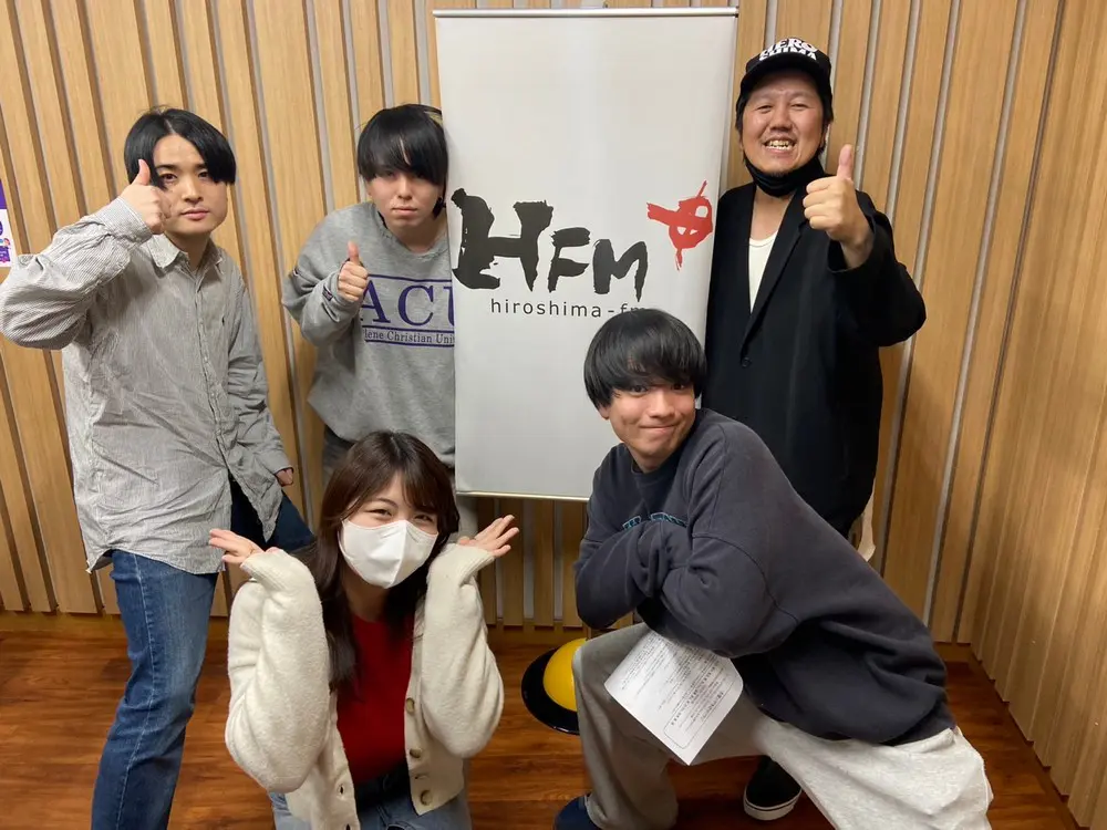 ゲスト！広島県世羅郡出身バンド「NOIMAGE」！ | 広島FM【公式】