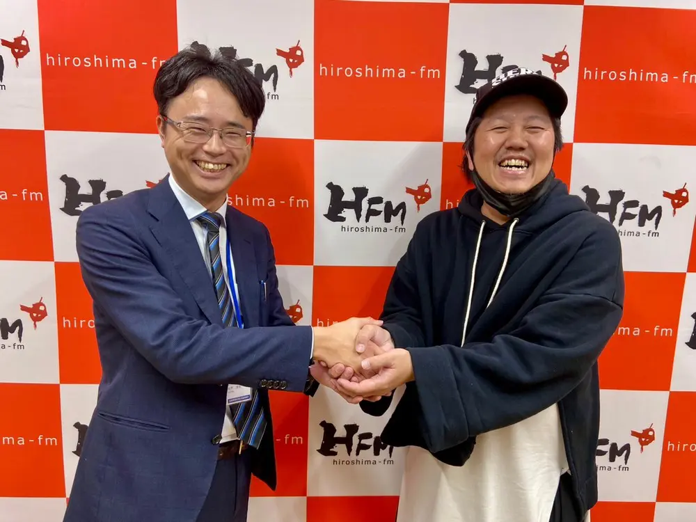 9ジラジマネー塾 | 大窪シゲキの9ジラジ | 広島FM【公式】