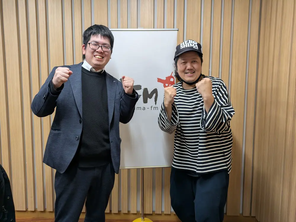 田中学習会 presents 学チャンラジオ 第92回！ | 広島FM【公式】