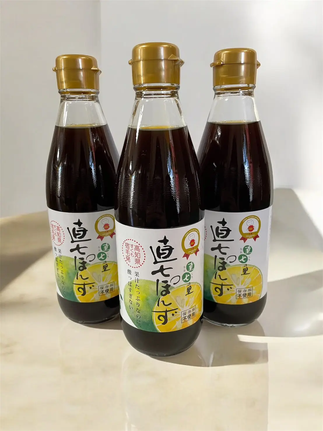 1/3(金) 9ジラジお正月生放送スペシャル決定！ | 広島FM【公式】