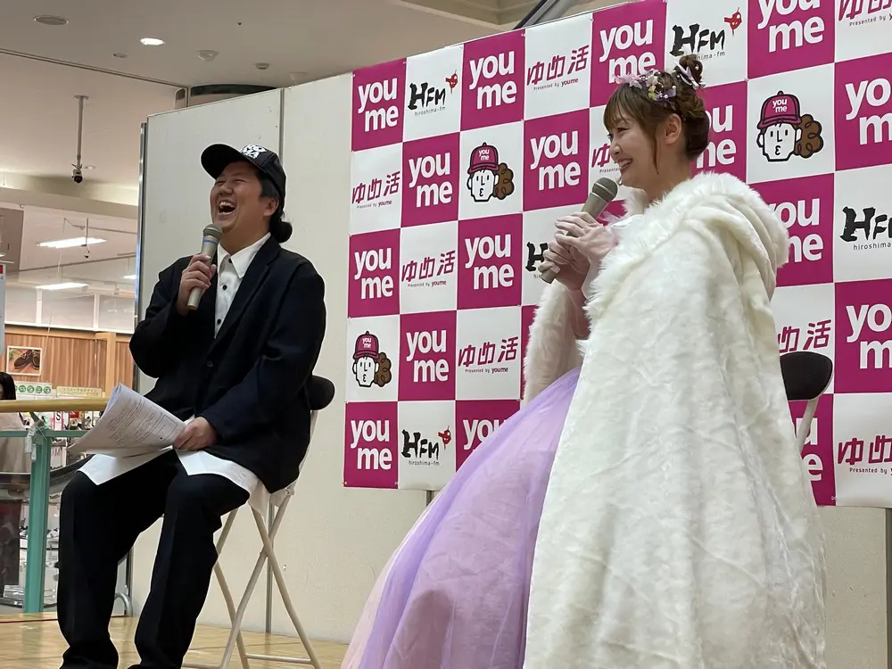 ゆめタウン・ゆめマート presents ゆめ活イベント レポート！ | 広島FM