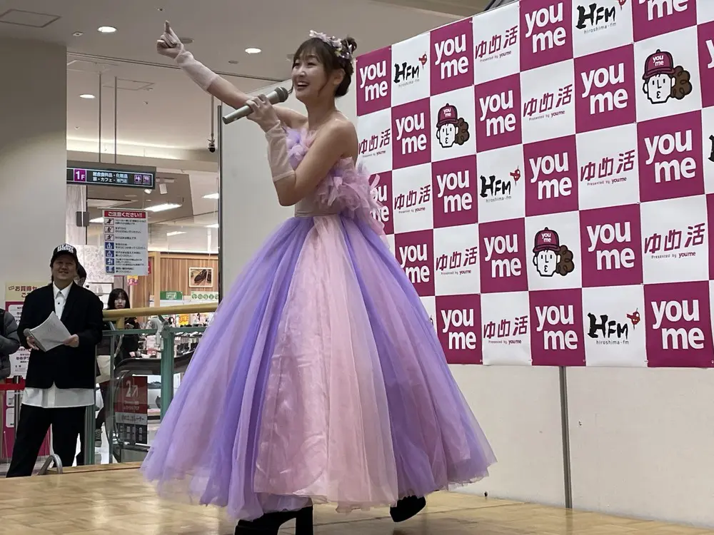 ゆめタウン・ゆめマート presents ゆめ活イベント レポート！ | 広島FM