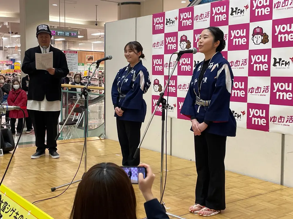 ゆめタウン・ゆめマート presents ゆめ活イベント レポート！ | 広島FM