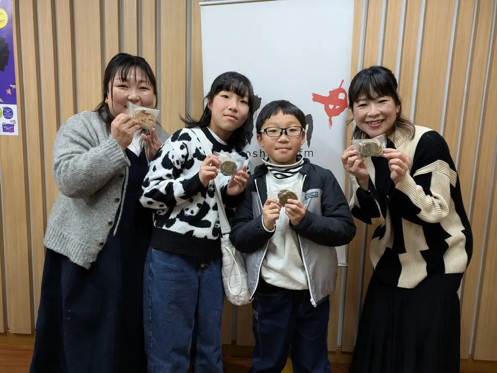 第1711回 2月24日のGOOD JOG | 広島FM【公式】