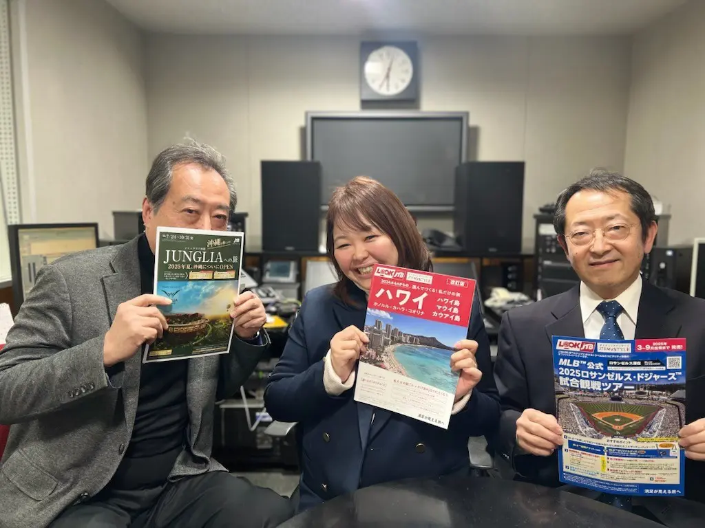 2025年3月のゲスト：池田真弓さん | 広島FM【公式】