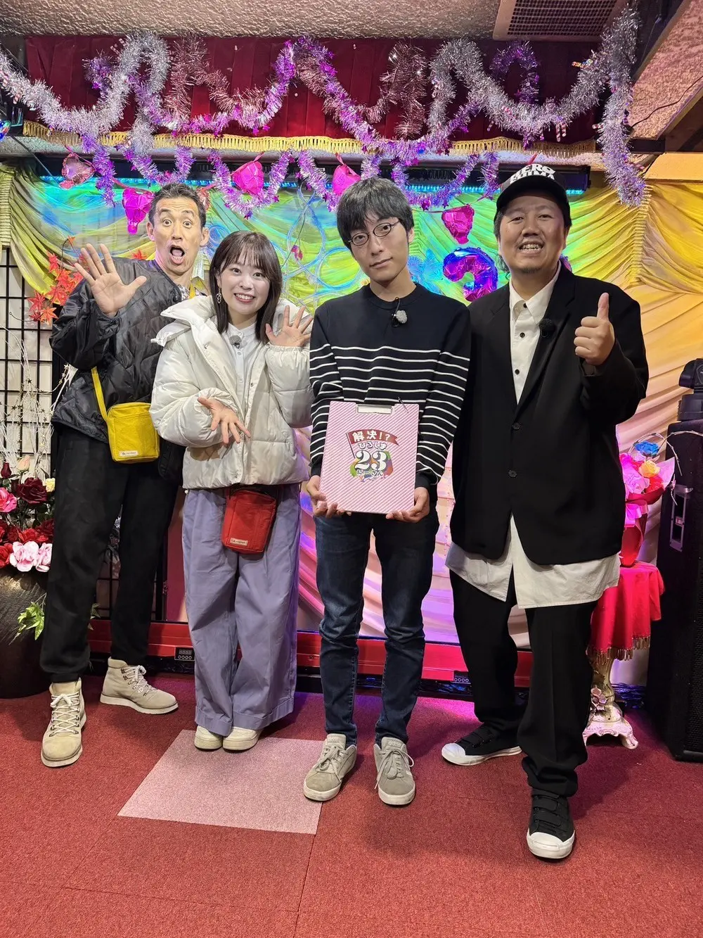 テレビとコラボ 高校生のお悩み解決 | 広島FM【公式】