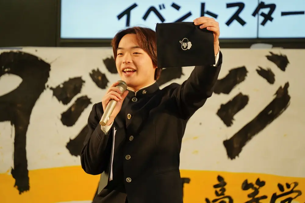 2025 年！9ジラジ卒業式を開催しました！（前編） | 広島FM【公式】