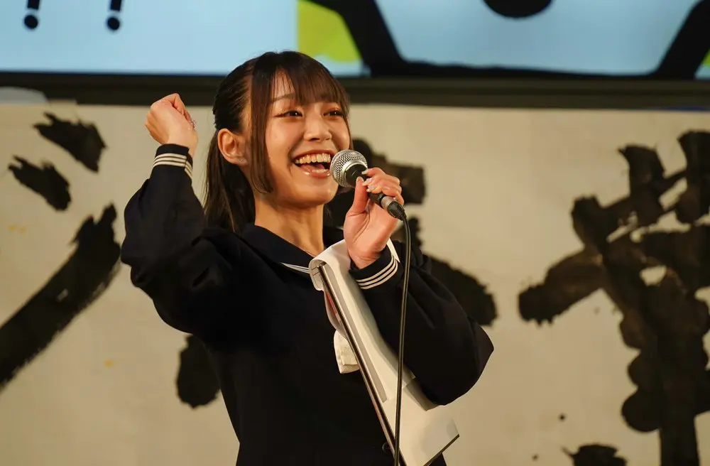 2025 年！9ジラジ卒業式を開催しました！（前編） | 広島FM【公式】