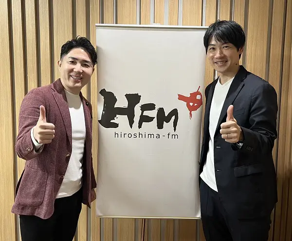 第1729回 3月26日のGOOD JOG | 広島FM【公式】