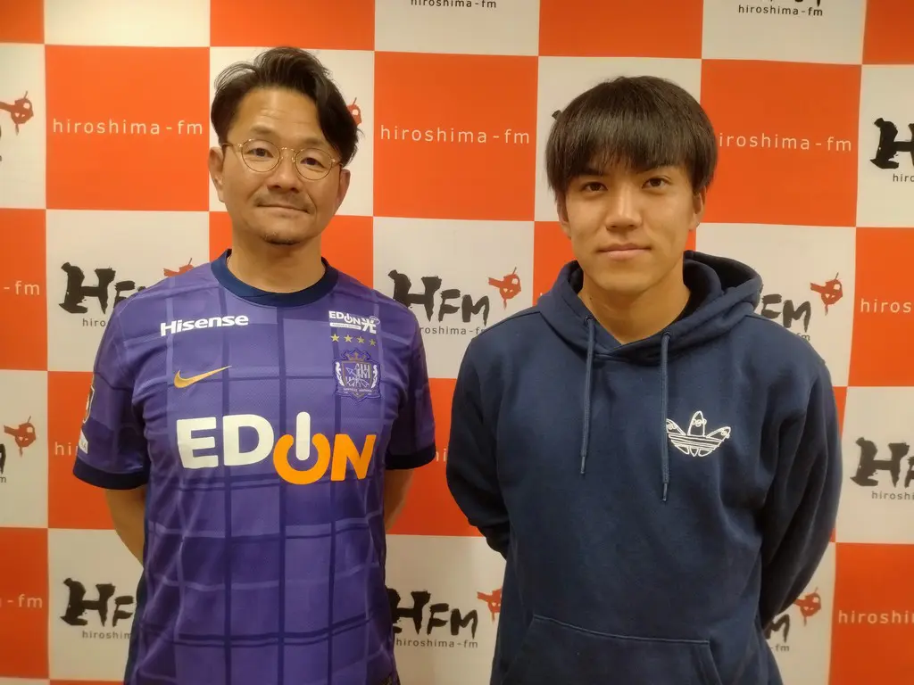 3/25ゲストはMF田中聡選手 | 広島FM【公式】